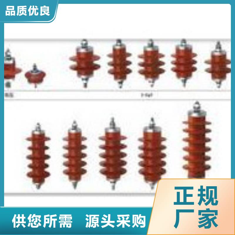 TBP-C-42F/400W三相组合式避雷器