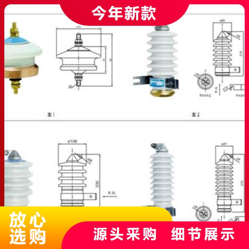 过电压保护器高低压电器销售检验发货