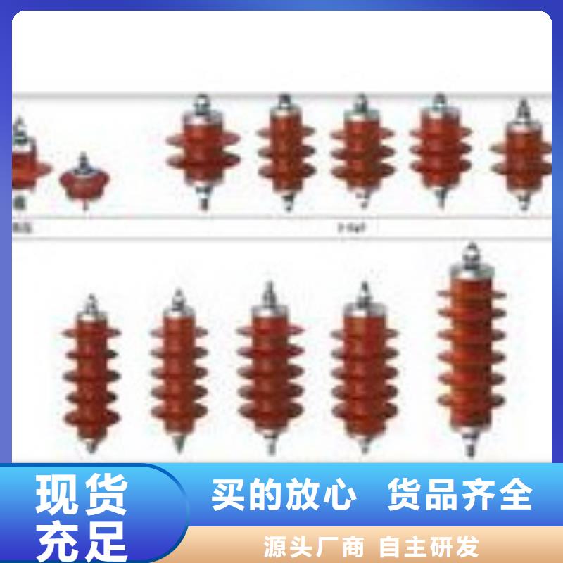 组合式氧化锌避雷器TBP-B-7.6F/150-J质量怎么样