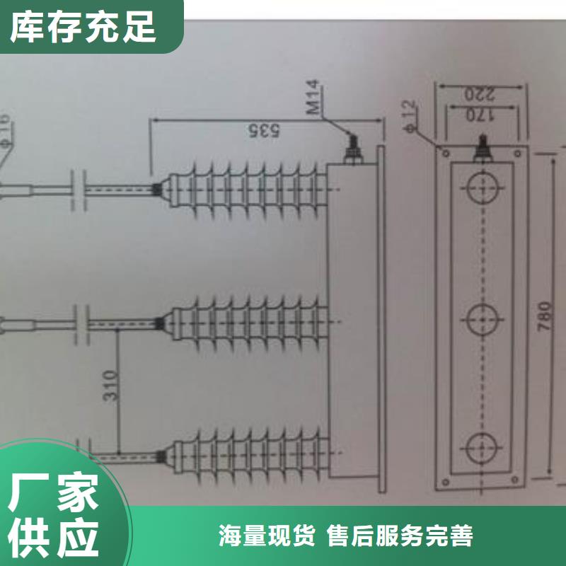 过电压保护器HFB-A-7.6/131F哪里有卖