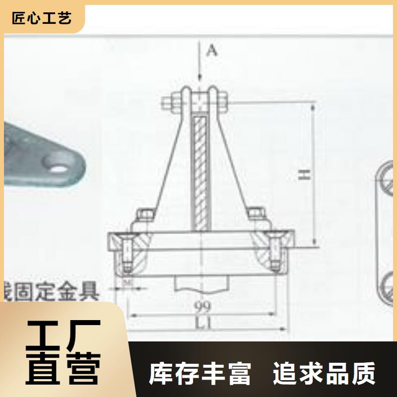 母线金具真空断路器厂家新品