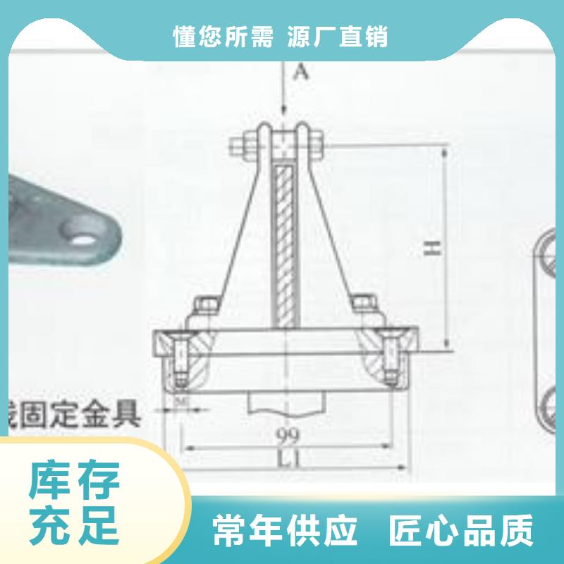 LMY-50*5铝排樊高电气