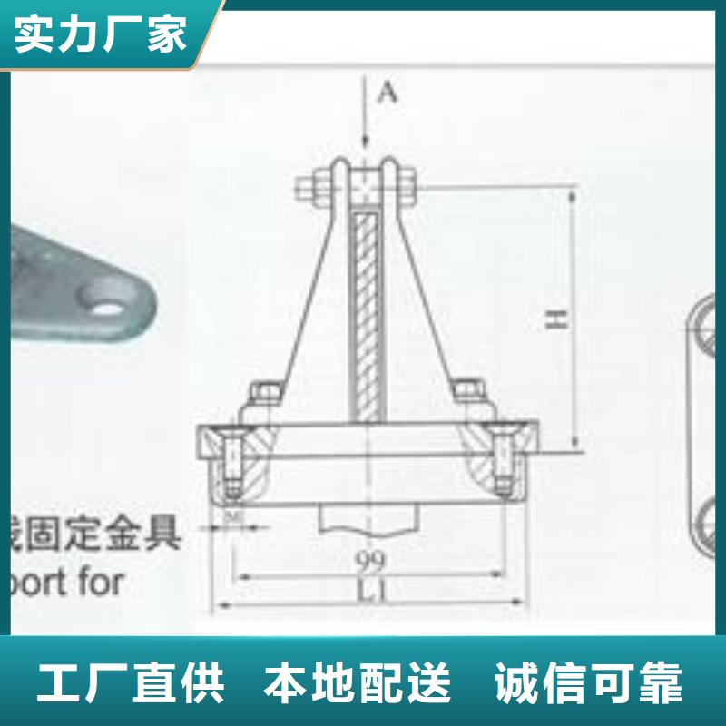 TMY-20*3铝排