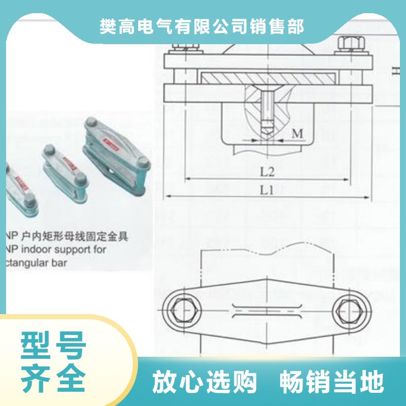 MGT-130固定夹具