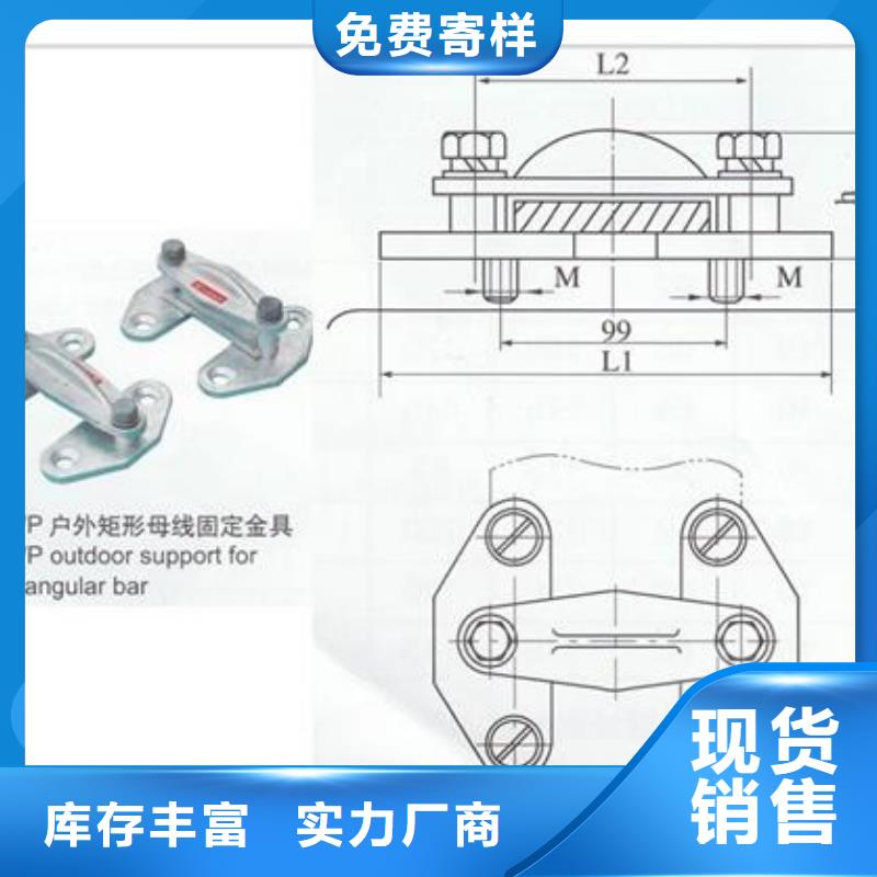 MGZ-150终端球