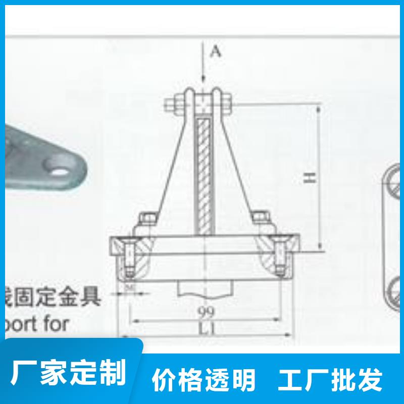 母线金具【【穿墙套管】】优质原料