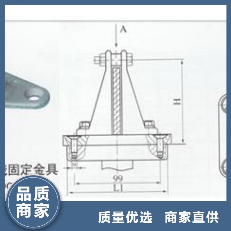 MJG-02矩形母线间隔垫怎么样