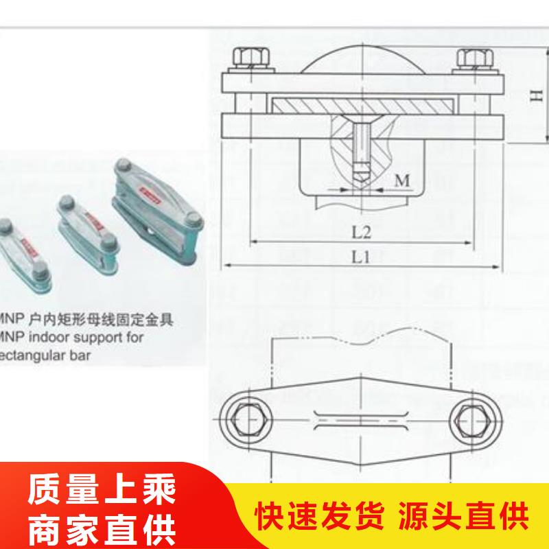 MGZ-150终端球