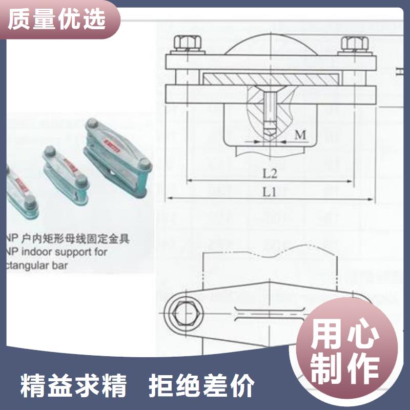 MST-10*80母线伸缩节樊高