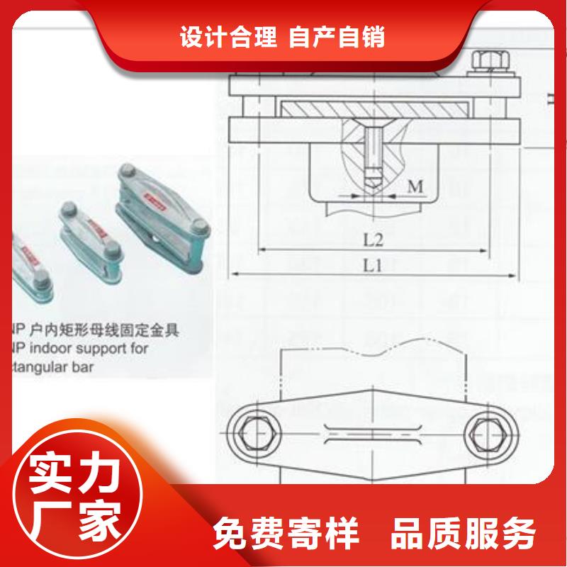 TMY-63*6.3铜母排