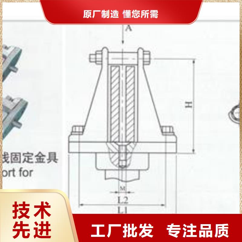 MSS-4*40铝排