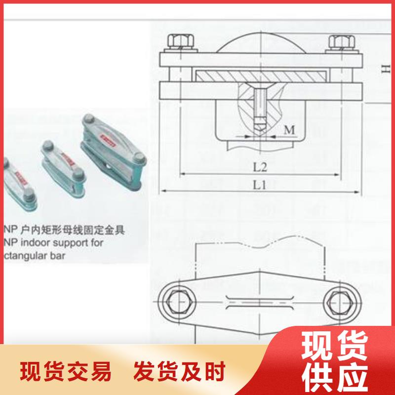 LMY-50*6高压铝母线樊高电气