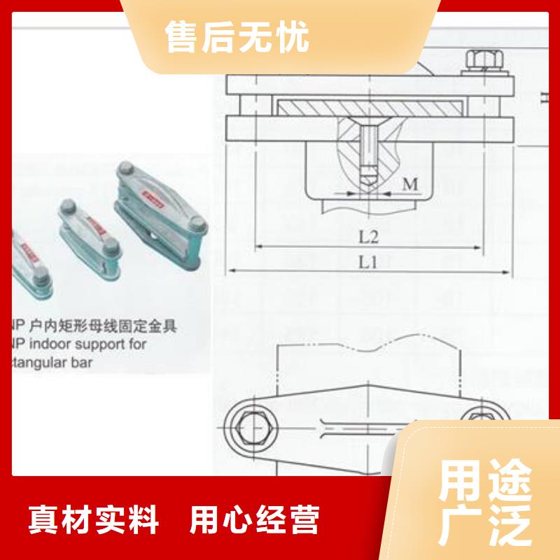 MGZ-150终端球