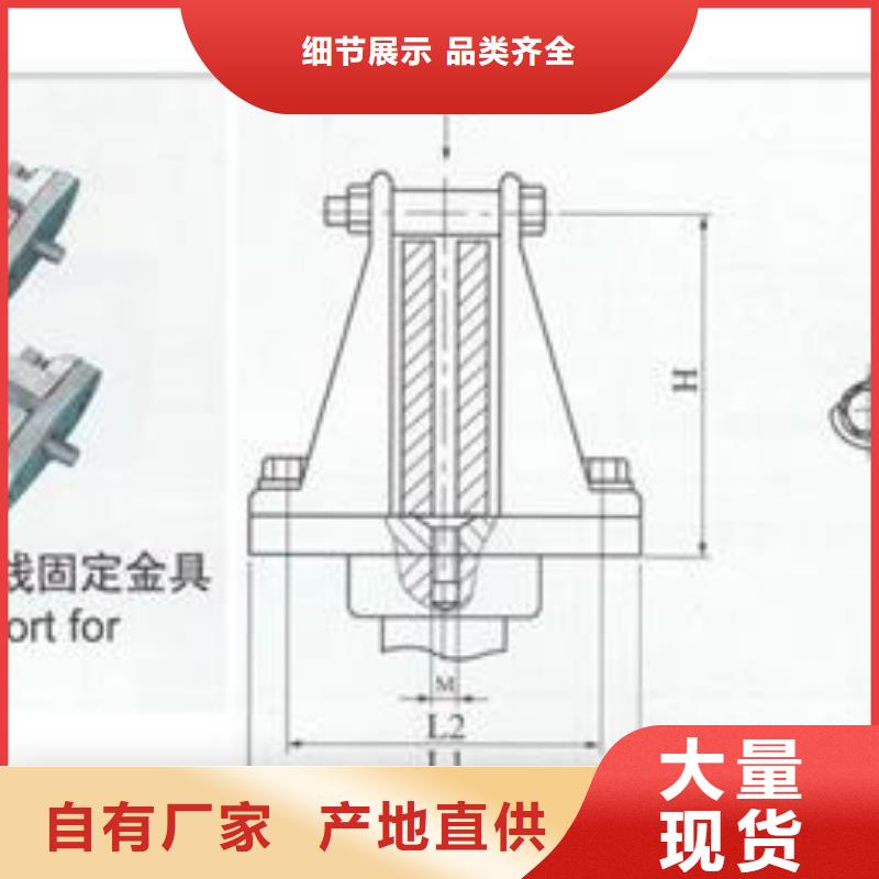 MS-50*5高压母线伸缩节