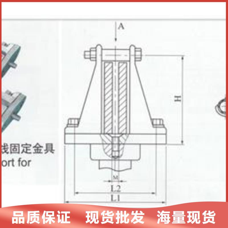 母线金具-【高低压电器】货源充足