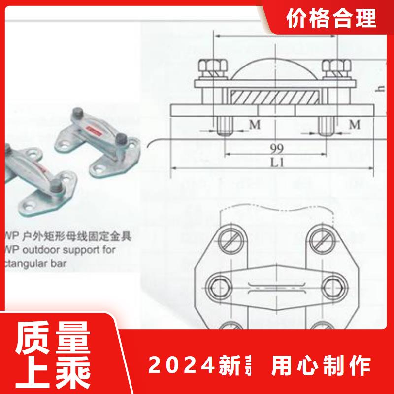 【母线金具氧化锌避雷器精品优选】