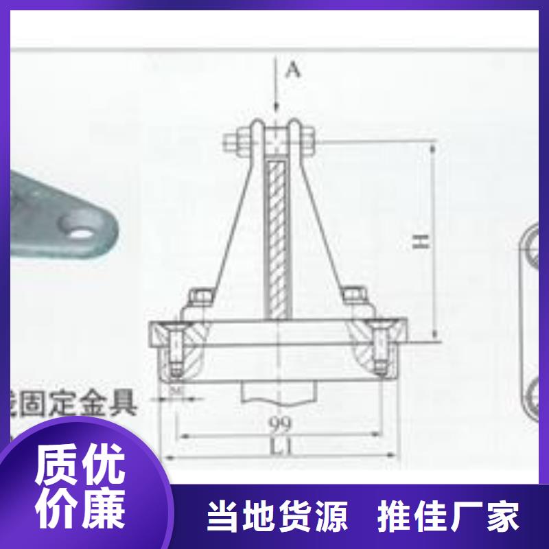 TMY-63*6.3铜母排