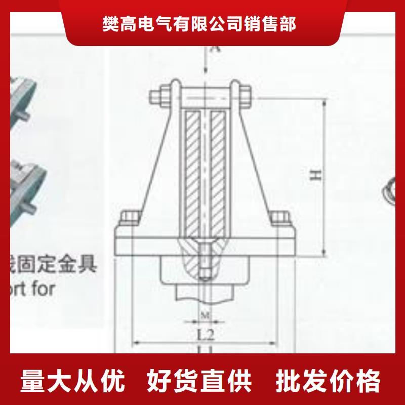 LMY-50*6高压铝母线樊高电气