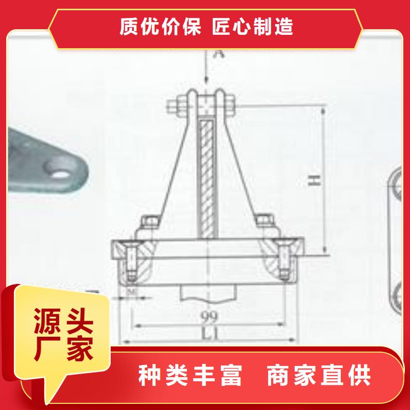 【母线金具】高低压电器质量安全可靠