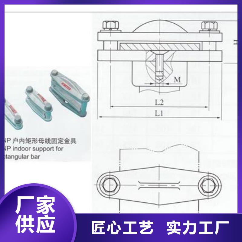 MGZ-130终端球