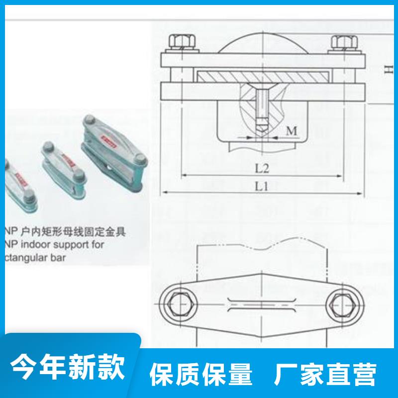 MST-10*125铝排