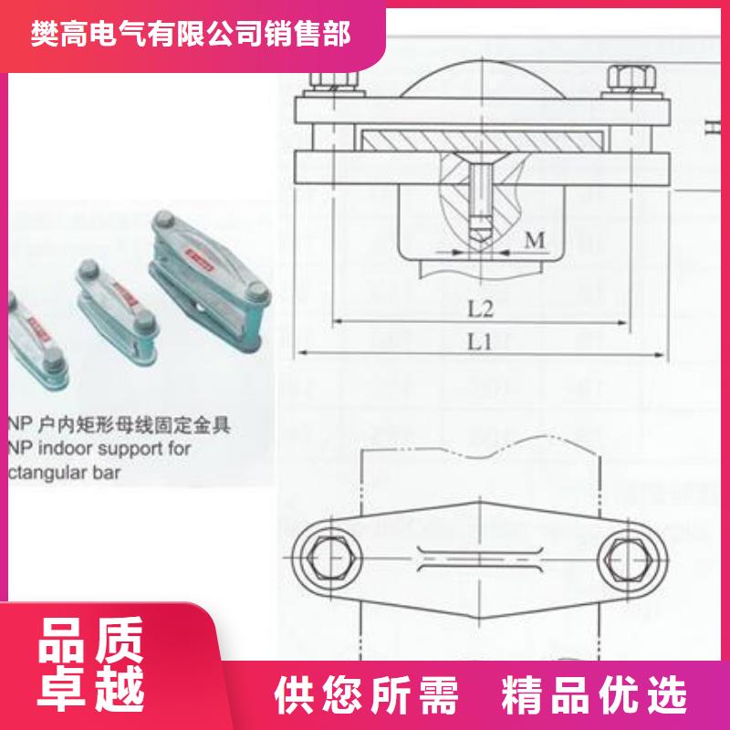 MSS-6.3*63铜母排