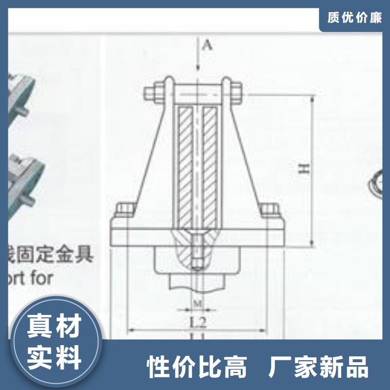 母线金具真空断路器当地货源