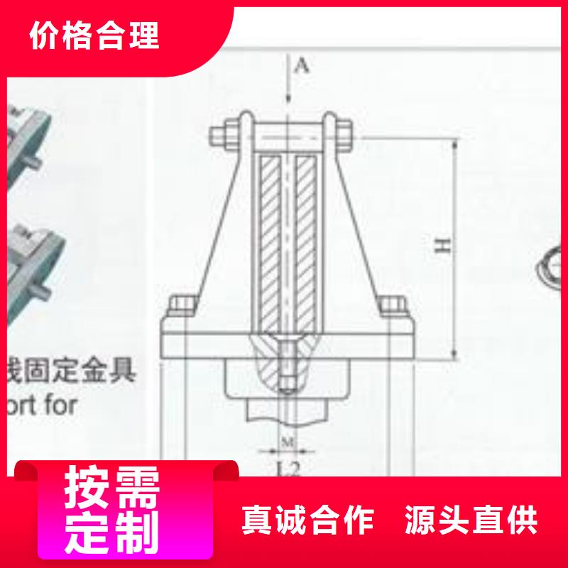 MWP-101说明