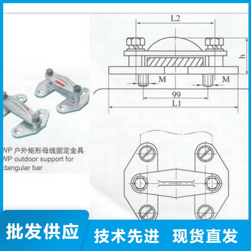 母线金具-【高低压电器】货源充足