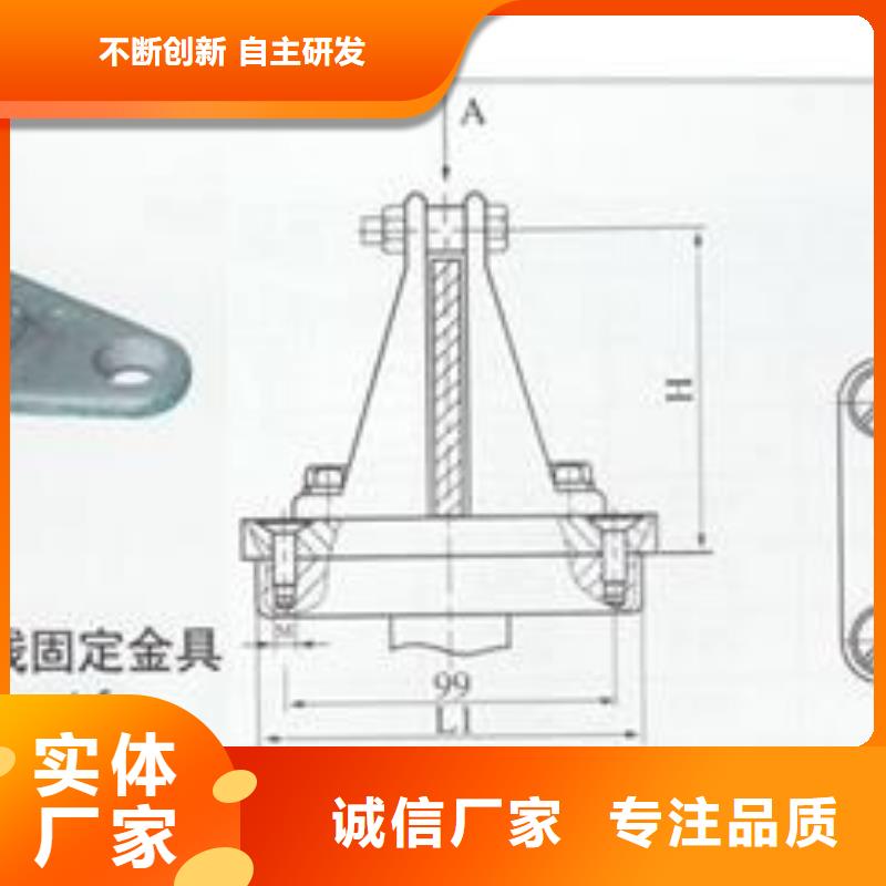 TMY-8*60母线樊高