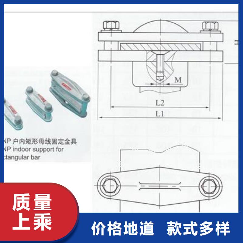 母线金具-固定金具厂生产安装