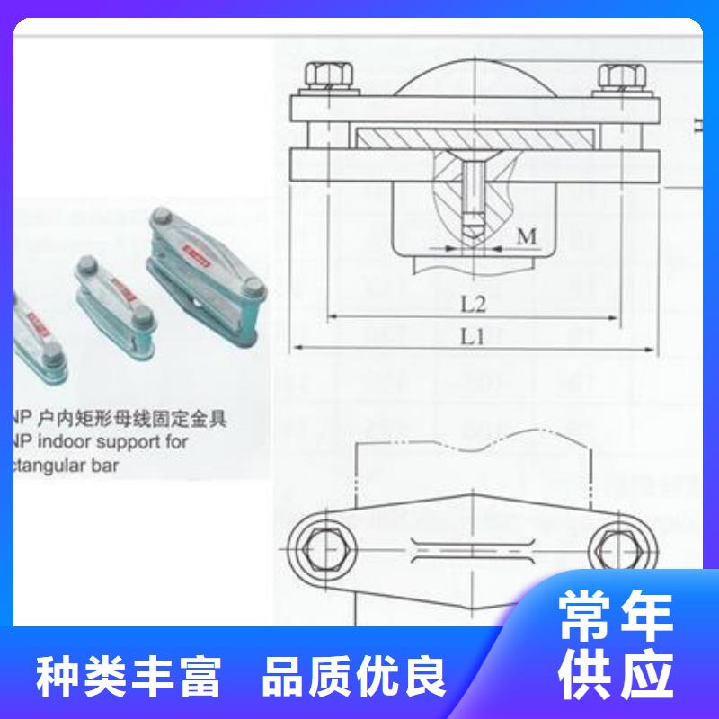 MGT-120固定夹具