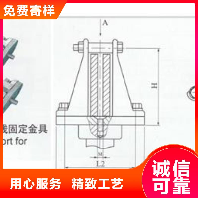 MS-50*5高压母线伸缩节