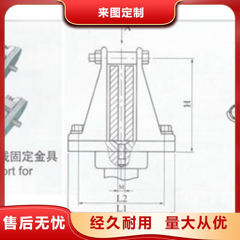 母线金具-【高低压电器】货源充足