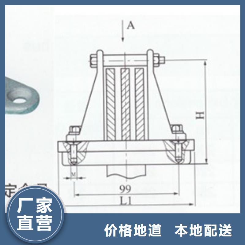 MGT-170固定夹具