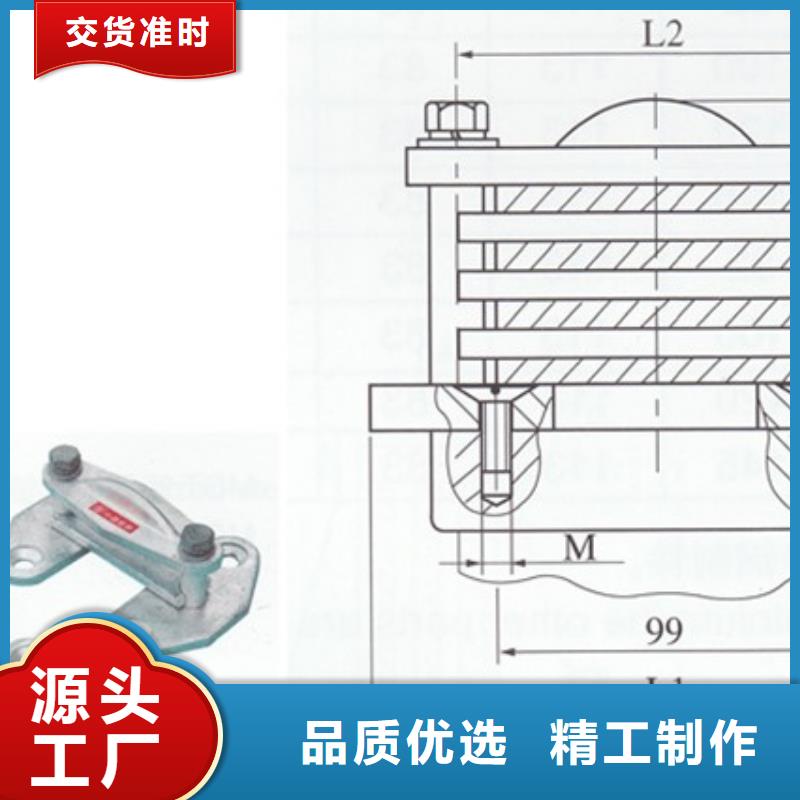 LMY-50*6高压铝母线樊高电气