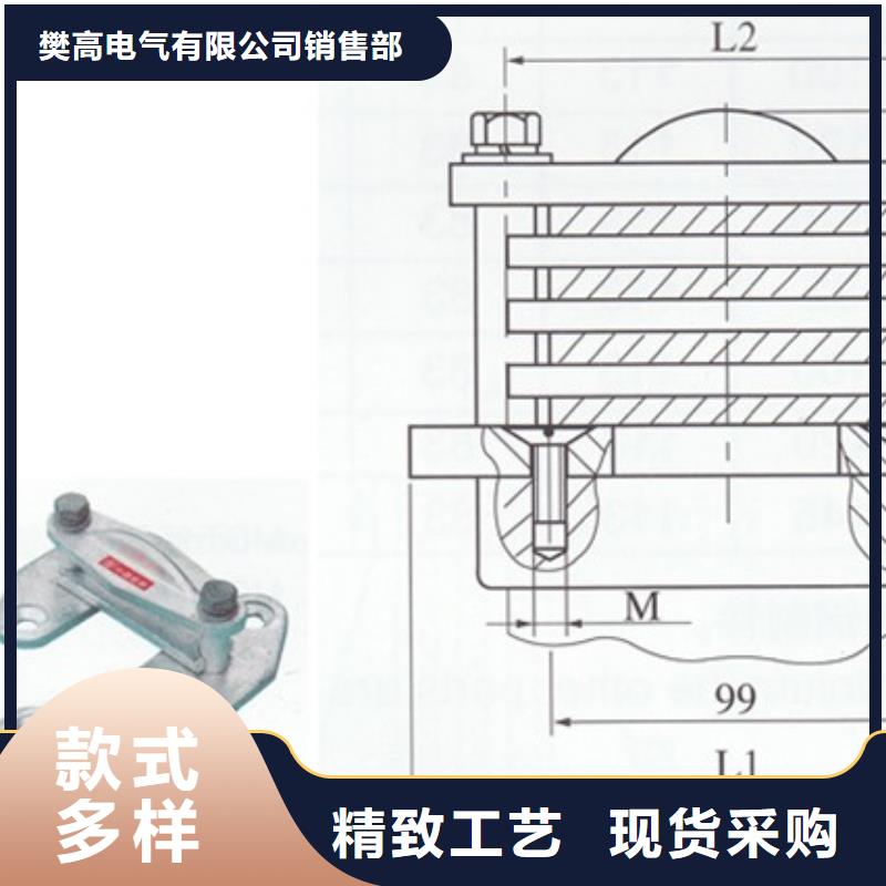 母线金具,真空断路器产品优良