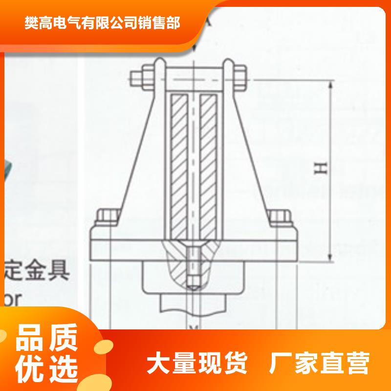 TMY-40*5母线樊高