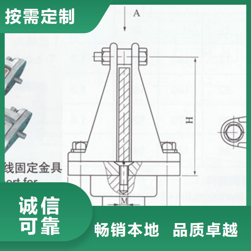 MST-125*10母线伸缩节樊高