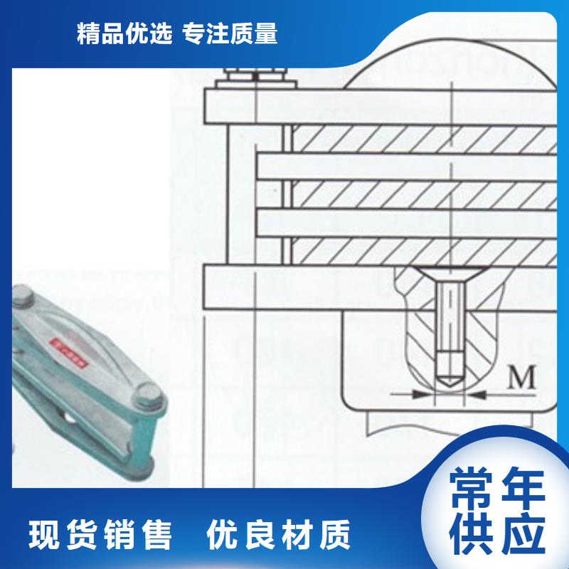 MGT-120固定夹具