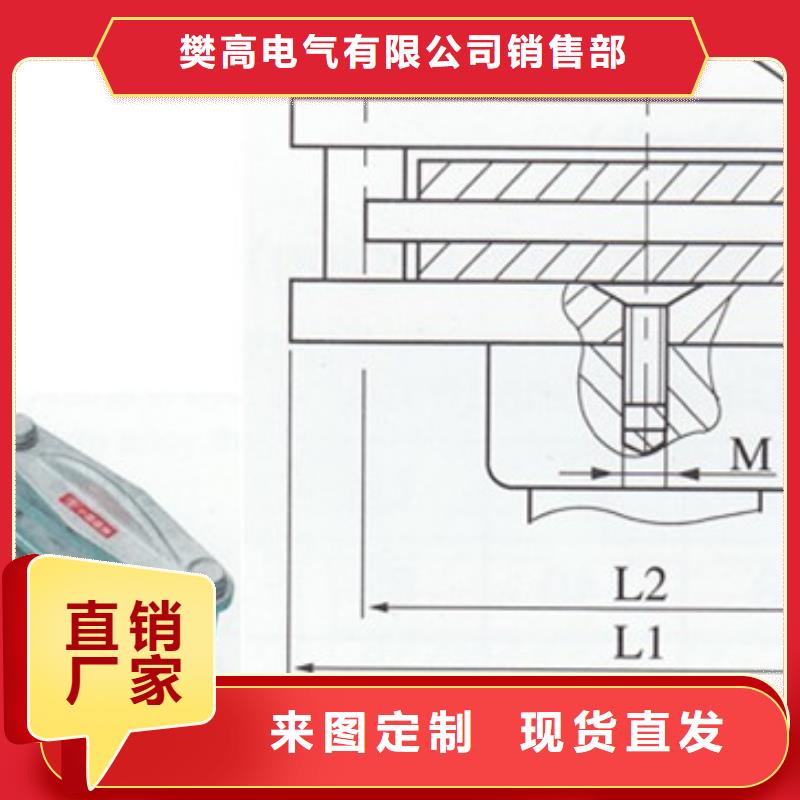 母线金具固定金具销售每个细节都严格把关