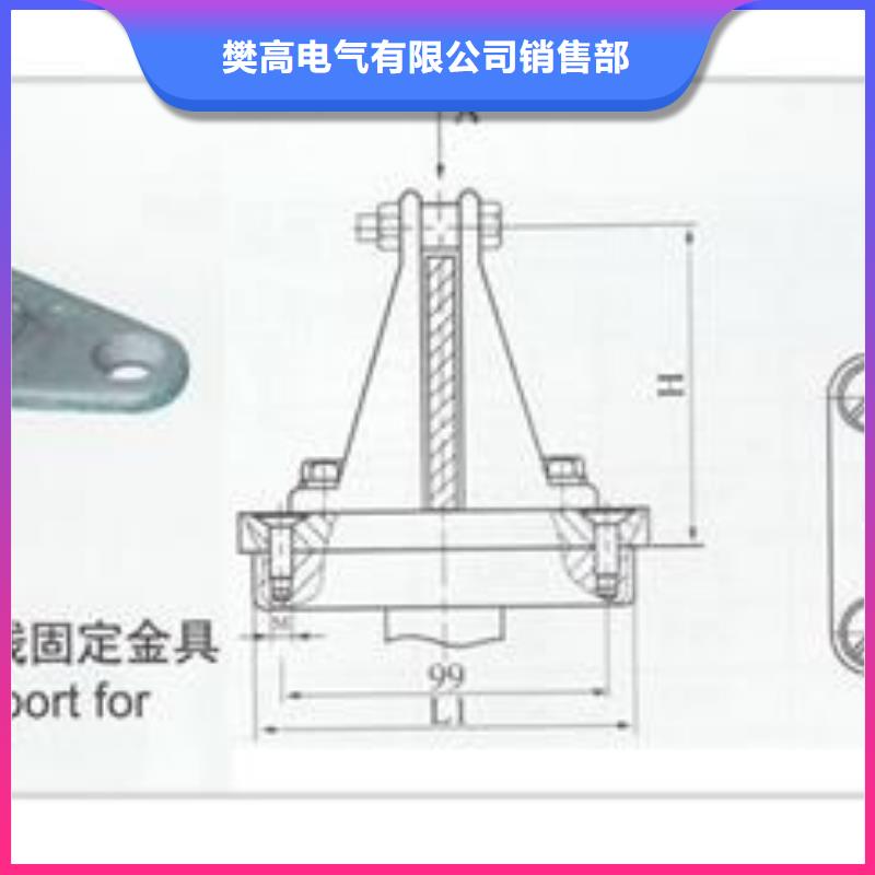 母线金具固定金具出厂价