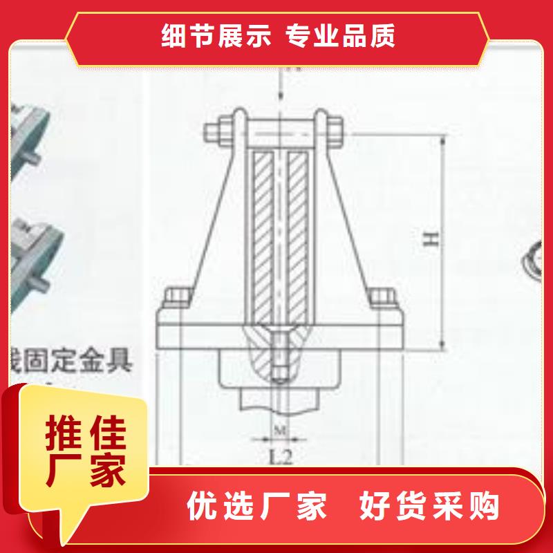 TMY-50*4铜母排