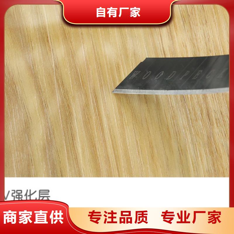 SPC石塑地板竹木纖維碳晶板質(zhì)量上乘