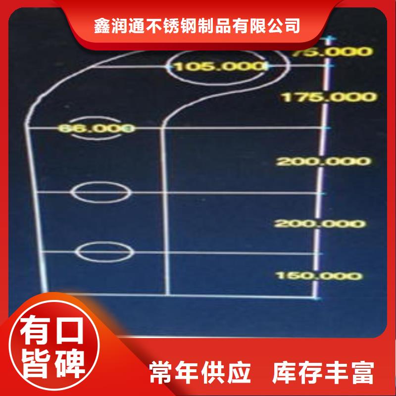 Q235材质钢板立柱切割201不锈钢复合管护栏厂家海量货源