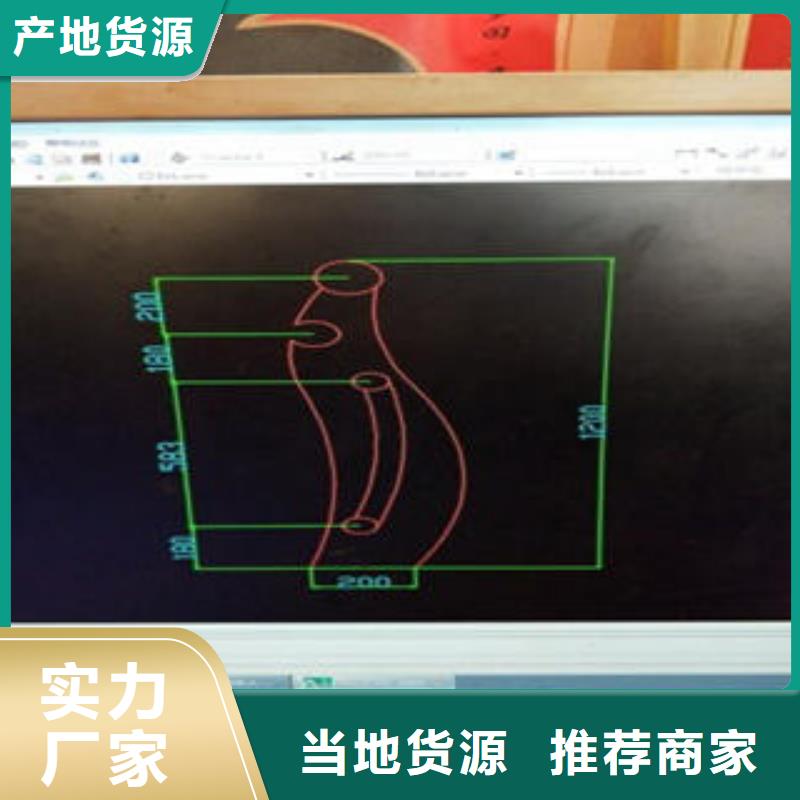 道路隔离栏杆201不锈钢复合管护栏厂家支持批发零售