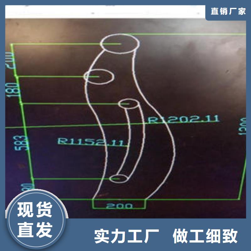 道路隔离栏杆不锈钢桥梁防护栏杆厂家厂家新品