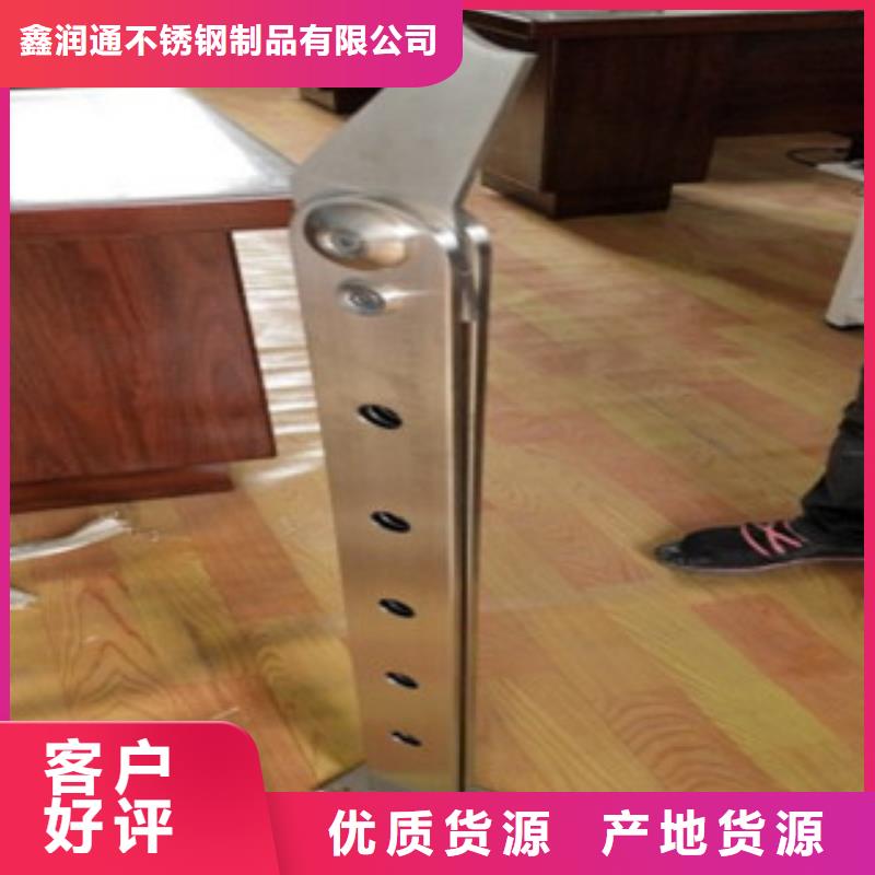 不锈钢复合管304不锈钢复合管护栏价格应用广泛
