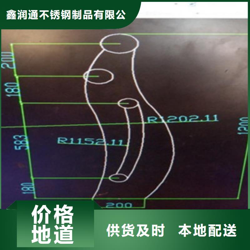 不锈钢复合管不锈钢碳素钢复合管护栏厂家源厂直接供货