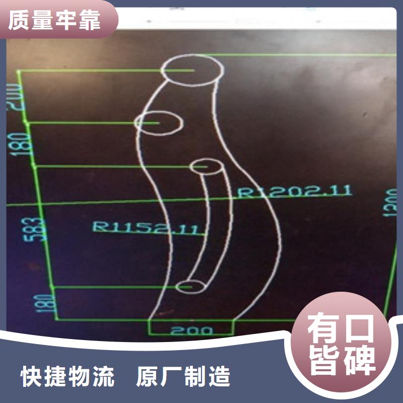 不锈钢复合管【不锈钢桥梁护栏】质量优价格低